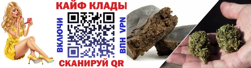 Купить наркоту Благовещенск A-PVP Меф мяу мяу