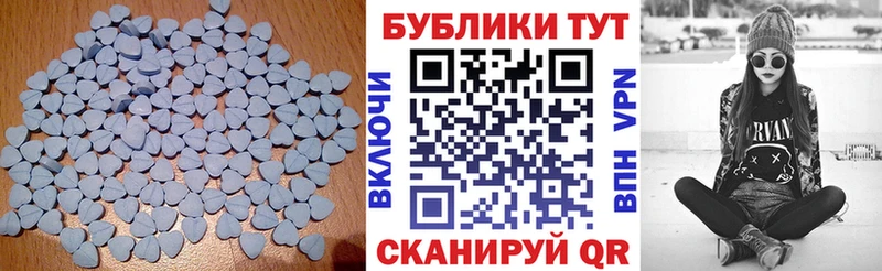 Экстази Punisher Благовещенск