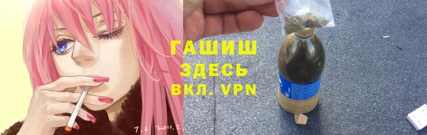 ALPHA-PVP Алзамай