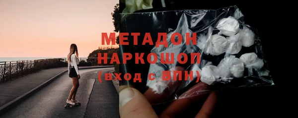 мдпв Абдулино