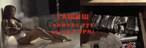 мефедрон VHQ Абаза