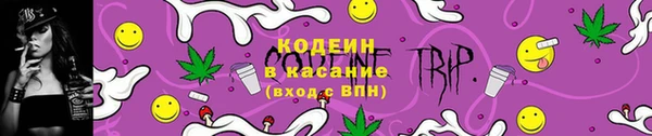 прущие крисы Алексин