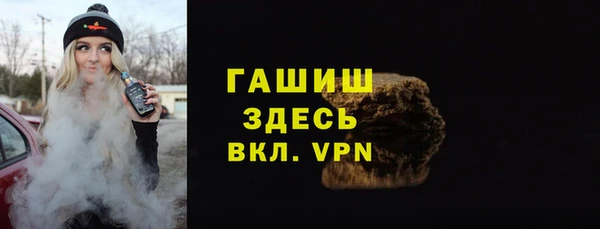 гашишное масло Алексеевка