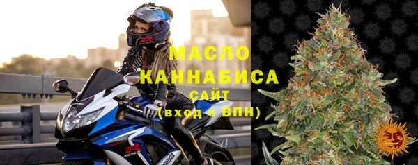 прущие грибы Абинск