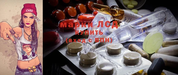 мефедрон VHQ Абаза