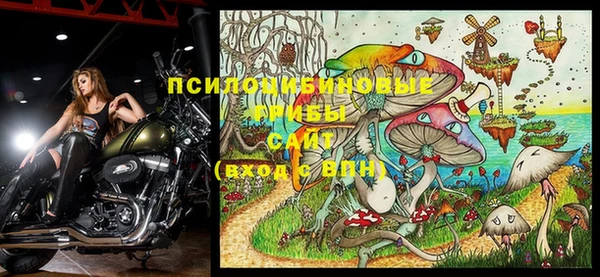 мефедрон VHQ Абаза