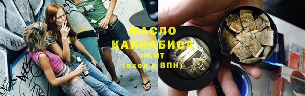прущие грибы Абинск