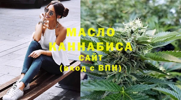 прущие грибы Абинск